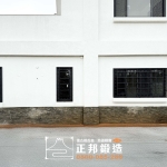 C9D-2026 (烤漆顏色FR-9622M1) CB-490 三灣鄉鐵花窗 防盜鐵窗安裝 (9)