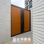 C9C-4061 (烤漆色號FR-2898G.木紋烤漆R115) 新店戶外庭院雙開大門 (12)