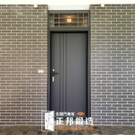 C9B-2040 (烤漆色號FR-2910) 彰化透天一樓換門 (3)