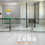 C9F-1013 不銹鋼玻璃欄杆 (不銹鋼亮面原色、10光強) 科技廠機台圍欄護欄 (1)