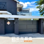 C9C-1105 不銹鋼電動大門 北投 美式私宅電動大門 (2)
