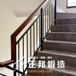 C9E-1081 (FR-9622) 新屋樓梯扶手 木扶手面 樓梯廠商推薦 (1)
