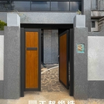 C9C-4051含信箱 (FR-2898G、南方松橡木色) 楊梅庭院門帶信箱 可投放信箱 (3)