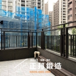 C9F-1012 ST陽台玻璃欄杆(FR-8677G+10光強)社區住宅陽台欄杆