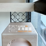 C9D-2004 (烤漆顏色FR-8679M1) 好看日式窗花護欄安裝