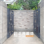 【好看的庭院小鐵門設計】院子鐵門-庭院小門-花園門-戶外鐵門C9C-2058