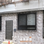 C9D-2012 內湖復古窗安裝 消光黑  (8)