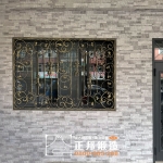 C9D-1071 防盜窗安裝 (1)