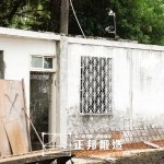 C9D-3018 三菱防盜窗安裝 屏風窗花(噴漆白色)  (4)