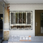 C9D-2023 新店防盜窗安裝FR-2898G  (2)