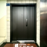 C9B-2003 (烤漆顏色FR-9637)瞄眼 新竹乾式施工換門安裝 (2)