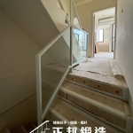 C9E-2012 (烤漆顏色FR-1737M2、10光強) 芎林樓梯扶手廠商安裝 (4)