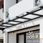 C9G-1002 (FR-9622M1+10優白強化玻璃) 雨遮安裝 照片由紅布朗攝影提供