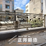 C9F-2093 (3815)欄杆 平鎮透天欄杆安裝廠商