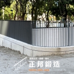 C9F-2092 台北不銹鋼扁鐵欄杆安裝工程 (FR-2911M2) 欄杆安裝