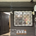 線條造型鐵窗C9D-2016 (烤漆顏色FR-9622M1) 鐵窗花訂製安裝