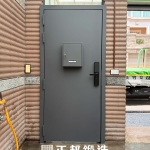 C9C-4055 (烤漆顏色FR-2910) 蘆竹木頭日式庭院門 (1)