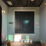 C9D-1072 ST窗 (FR-2910M1) 關西訂製不銹鋼窗戶 防盜窗戶 (4)