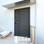 C9B-2040 (烤漆顏色FR-2898) 玄關門安裝案例 (3)