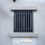 C9D-1072 ST窗 (FR-2910M1) 關西訂製不銹鋼窗戶 防盜窗戶 (1)
