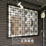 線條造型鐵窗C9D-2016 (烤漆顏色FR-9622M1) 鐵窗花訂製安裝