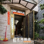 C9C-3014 落地戶外二折門(背封坦克紗網) (3813)