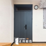 台南換門案例 烤漆顏色(FR-2910M1)