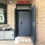 台南換門案例 烤漆顏色(FR-2910M1)