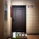 C9B-2021(FR-9637) 楊梅玄關門安裝 (1)