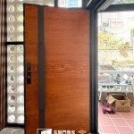 C9B-3014(FR-2898橡木色) 新店庭院門安裝 (3)