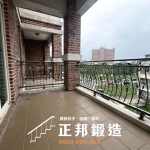 C9F-2045(3817).3F、4F欄杆C9F-2024(3803) 湖口欄杆安裝