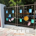 C9F-3058 OT欄杆+佈告欄 (骨架FR-81255G，花葉方形照款式圖色) 路邊欄杆訂製安裝 (3)