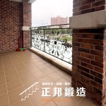 C9F-2045(3815).3F、4F欄杆C9F-2024(3803) 湖口欄杆安裝