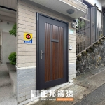 C9C-4055(FR-9637木紋烤漆R58) 北投庭院門安裝 (4)