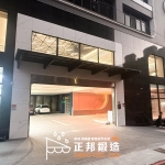 C9G-1003(FR-9623G)(3mm茶色顆粒pc板) 龜山雨遮安裝 (4)