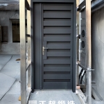 C9C-2062 (FR-2910)中壢戶外門廠商推薦 (2)