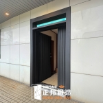 C9A-1043 FR-9623 裝修北投換門廠商推薦 (4)