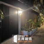 C9C-2073子母(FR-9637)永和換門廠商推薦 (2)