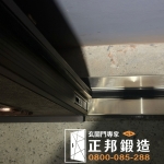 C9A-1042 FR-8679 刷紅古銅色 藝術大斗框 (5)