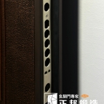 C9A-1042 FR-8679 刷紅古銅色 藝術大斗框 (4)