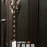 C9A-1042 FR-8679 刷紅古銅色 藝術大斗框 (11)