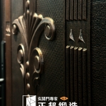 C9A-1042 FR-8679 刷紅古銅色 藝術大斗框 (12)