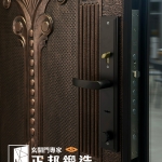 C9A-1042 FR-8679 刷紅古銅色 藝術大斗框 (6)