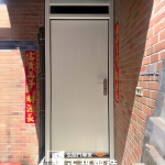 C9B-2003 烤漆顏色(FR-1738) E-325 台中大門安裝案例 (2)