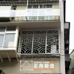 C9D-1010(噴漆白) 中和安裝案例 (2)