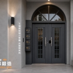 AI 模擬示意圖：正邦鍛造C9B-4011公寓大門含信箱 現代簡約風公寓住宅，搭配水泥灰色外牆設計