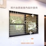 000C9D-2031(FR-1738M2) 台南葉先生0921666135 (1)