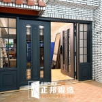 C9B-1084 (烤漆顏色FR-2910) 桃園老舊透天厝門面翻新
