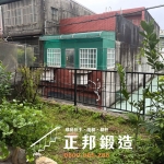 平鎮陽台欄杆安裝案例，使用【C9F-2086／噴漆消光黑】黑色簡約欄杆提升住宅外觀質感與安全性