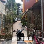 板橋黑鐵折門推薦｜手動雙開二折門與固定屏風案例【C9C-2080／3807】
